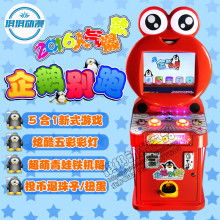 廣州番禺南村琪琪動漫產品開發(fā)部 動漫創(chuàng)意的樂園與產業(yè)新引擎